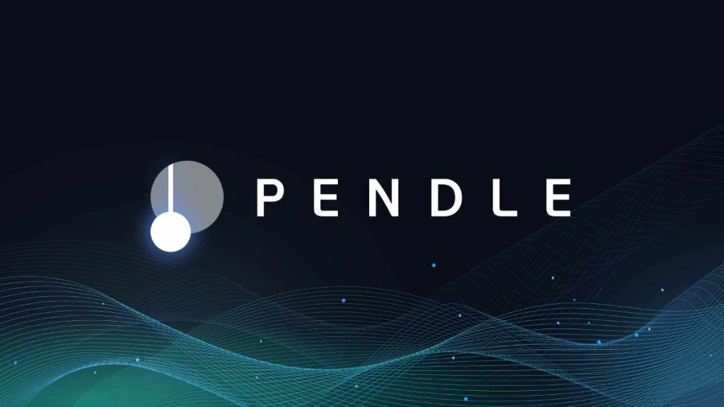 پندل (PENDLE)