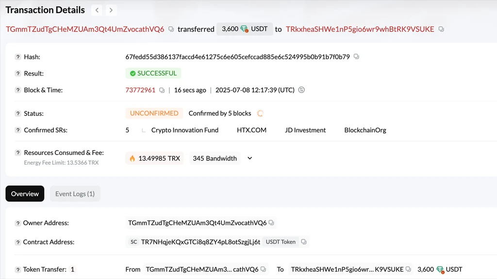 جزئیات مربوط به یک تراکنش در مرورگر بلاکچین tronscan