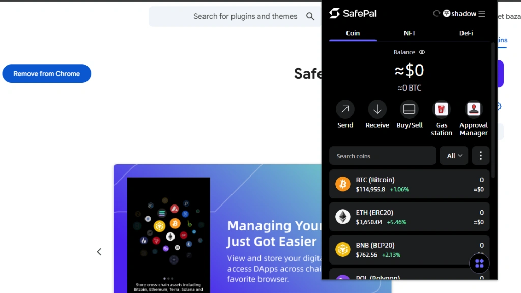 افزونه SafePal