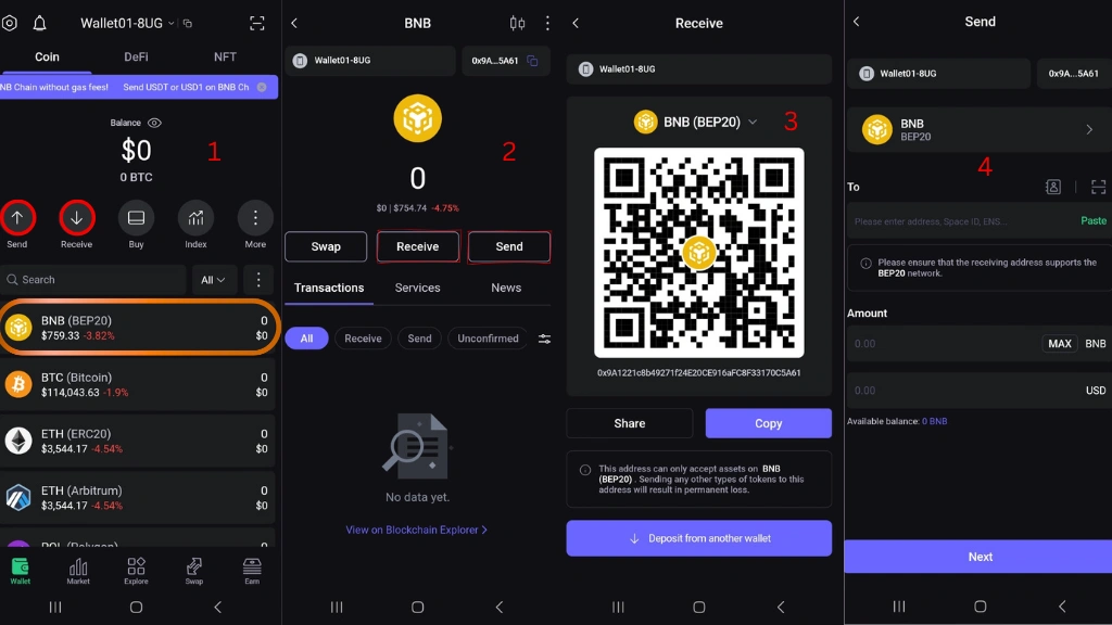 ارسال و دریافت ارز دیجیتال