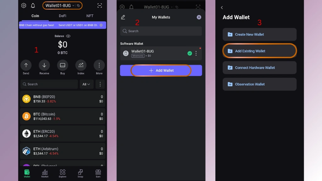صفحه بازیابی کیف پول