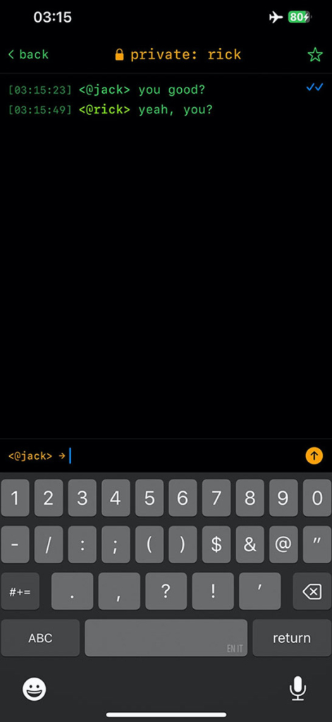 اسکرین شات از بخش گفتگو برنامه بیت چت