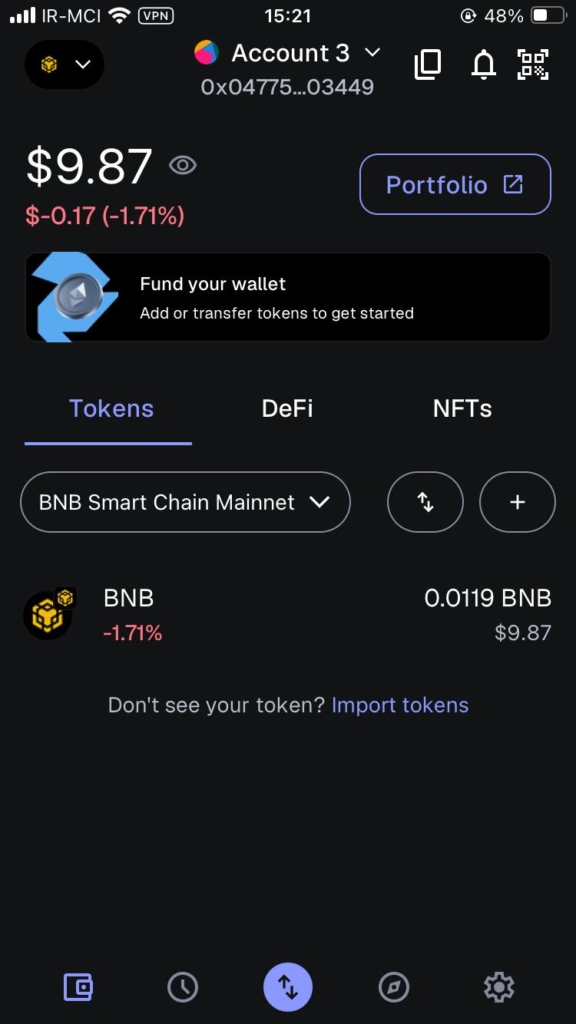 انتخاب ارز بایننس کوین در کیف پول متامسک