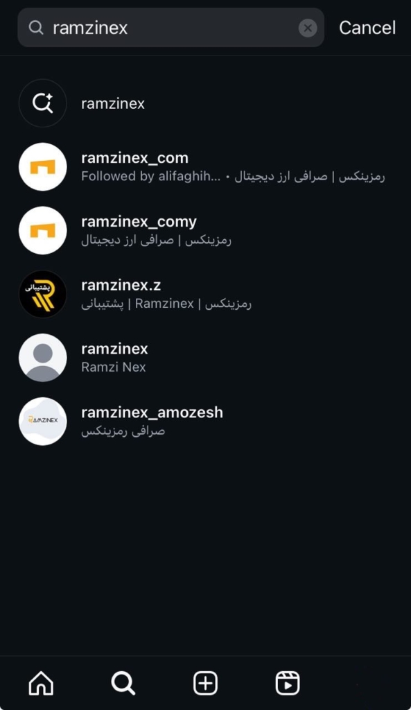 تصویر حساب‌های جعلی با نام رمزینکس در اینستاگرام