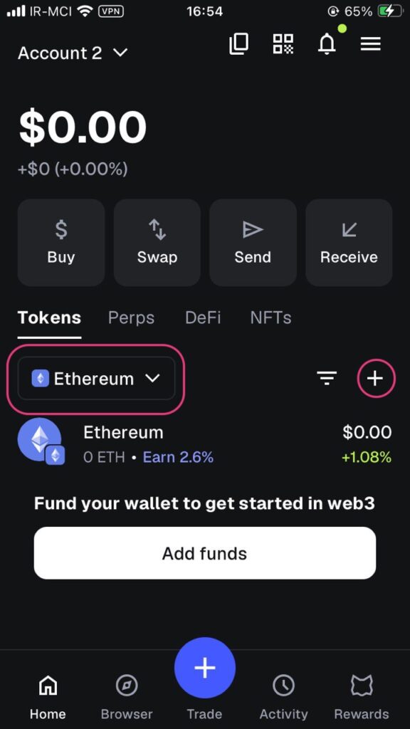 انتخاب شبکه اتریوم در متامسک