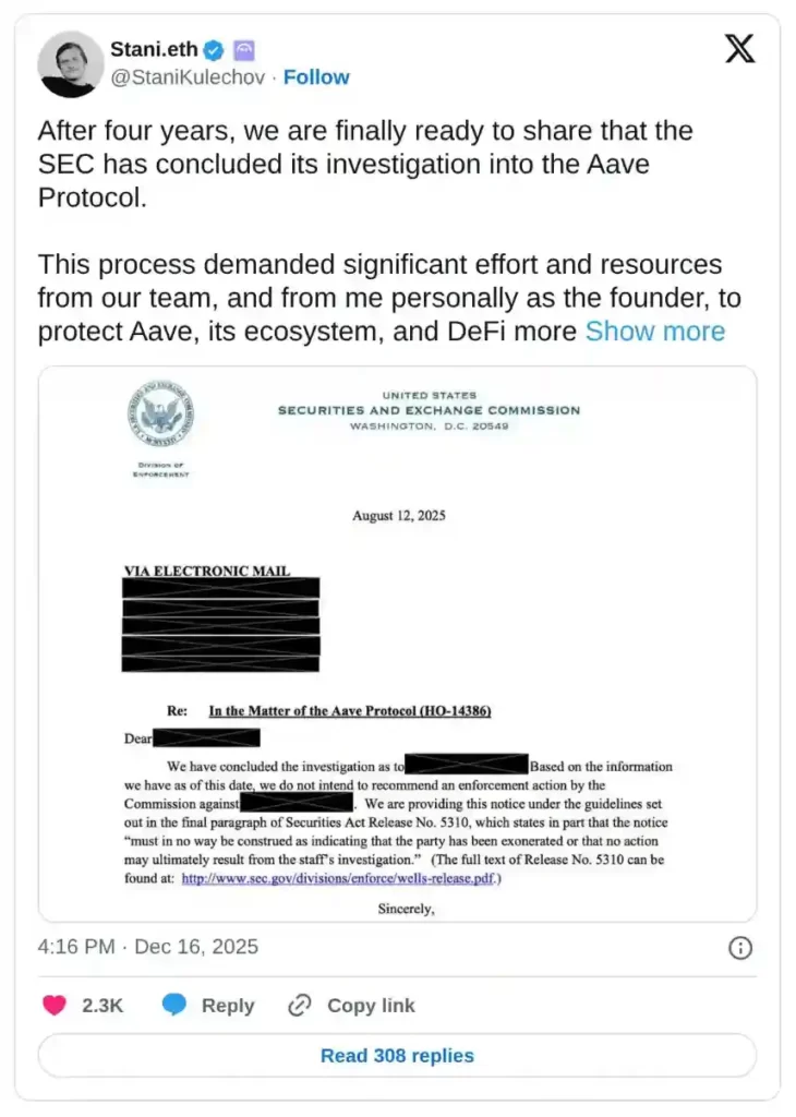 یک پست از شبکه ایکس درباره ارز آوه و SEC