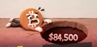 نقاط مهم بیت کوین امروز | الگوی پرچم در نمودار بیت کوین ظاهر شد مقاومت بیت کوین دربرابر 84 هزار دلار