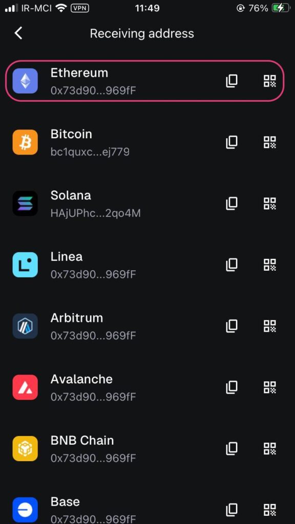 انتخاب آدرس اتریوم در متامسک