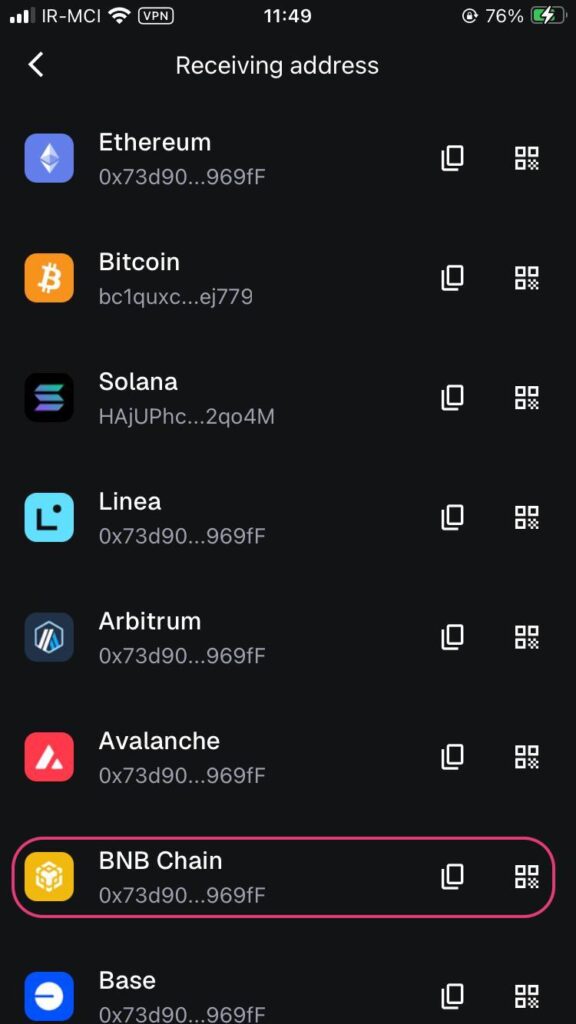 انتخاب آدرس BSC در متامسک