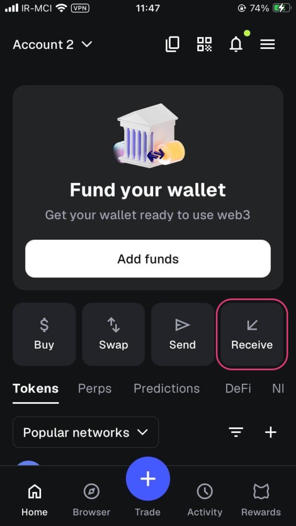 انتخاب بخش Receive در متامسک