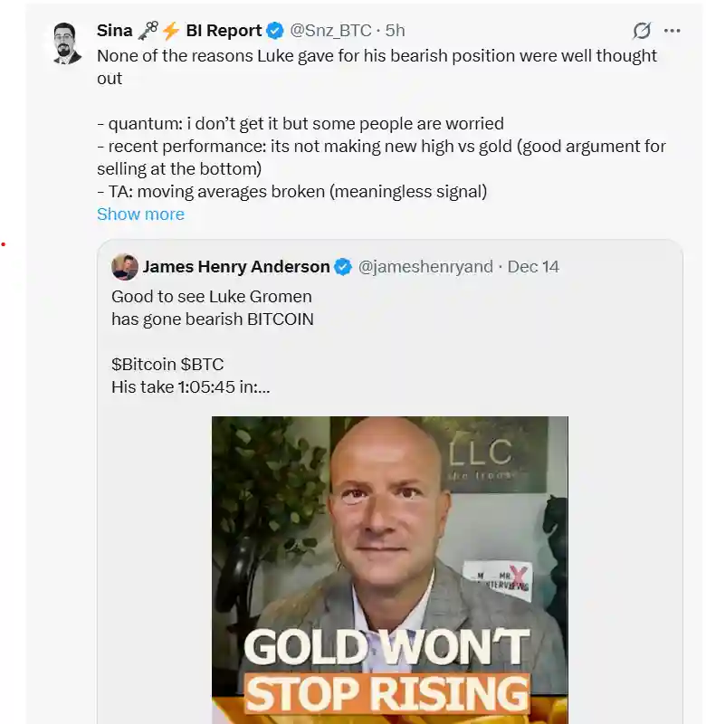 یک پست در شبکه ایکس که به مخالفت از نظر لوک گرومن برخاسته است.