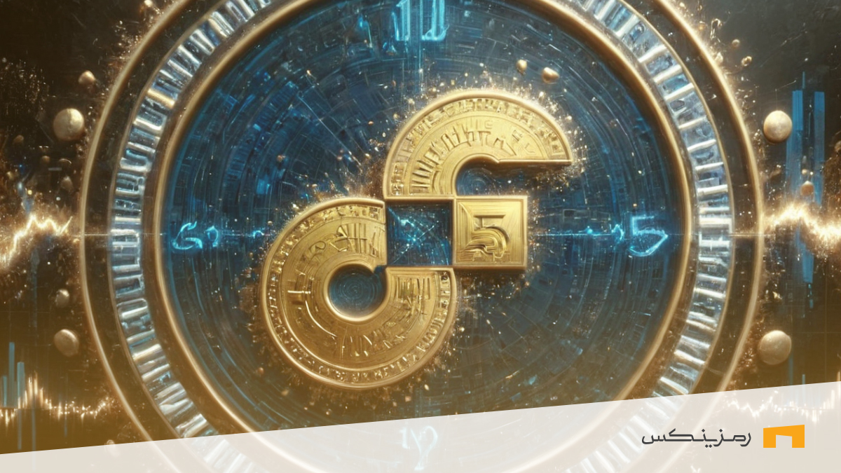 سکه ارز دیجیتال FLOW و نماد صرافی دیجیتال رمزینکس