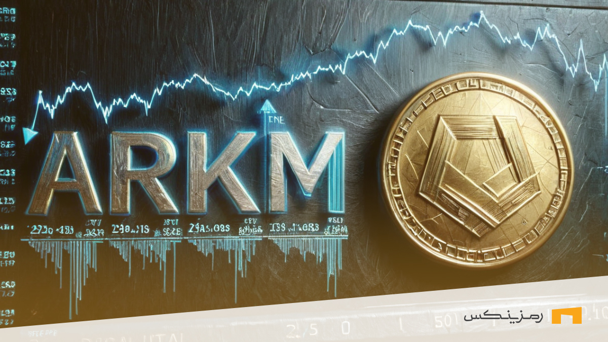 سکه ارز دیجیتال ARKM و لوگوی صرافی رمزینکس